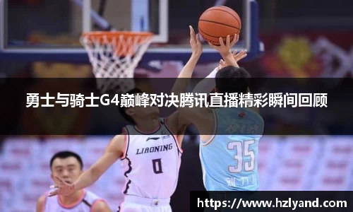 BBt贝博·(bellbet)艾弗森官网